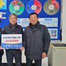 주식회사 면장 이미지