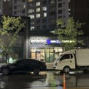 블랑제리파린 | 마산 석전동 케이크 맛집 - 블랑제리파린(대한민국 제과기능장인의 집)