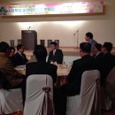 사회복지법인네트워크 이미지