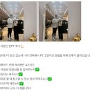 로이휘트니스