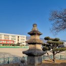 창원 봉림사지 삼층석탑 이미지