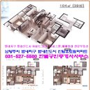 창고박사공인중개사사무소 이미지