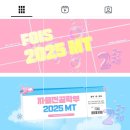 송세빈 | 기쁨이 더 또렷해지기 위해