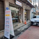 만안유치원 | [박달동카페/박달시장카페/만안구카페] 로스터리 카페 감성 가득! 스태그커피 박달점 정성 가득 후기