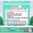 맘-채움