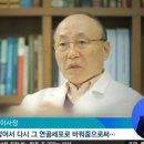 (주)네이처셀 이미지