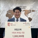 과림동주민센터 이미지