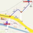 진남체육공원식당 이미지