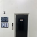 큰길낙지볶음 | [춘천] 큰길낙지볶음 _ 내돈내산 _ 후평동 식당 추천