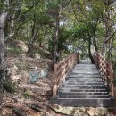 국사봉 전망대 이미지