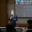 진범축사 이미지