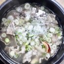 유가네한우곰탕보문점