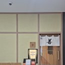 젠스시 | 일산서구 스시오마카세 젠스시 방문 후기(내 돈 내산)
