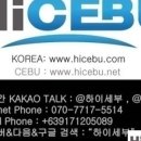프로모텔