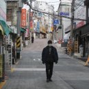 인쇄거리 이미지