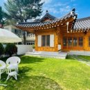 경주황리단길숙소 독채 한옥스테이 소화 이미지