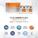 (주)피치메디컬 이미지