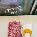 한우리 생고깃간 | 서울 구로구 한우리생고깃간, 리뷰, 후기, 주차