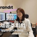 청담와이즈의원 이미지