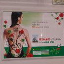 나인스에비뉴