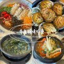 더불어락두부마을 | 속초 애견동반 식당 물회맛집 속초해녀마을 너무 맛있어서 또간집