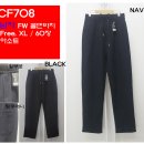 FW 상품 CF708 남자 골덴바지 / Free,XL / 60장 / 아소트 이미지