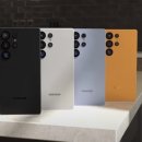 주식회사 울트라정보통신 | 갤럭시에 대한 기대감 폭발! 갤럭시 S26 울트라 예상 디자인, 스펙, 장점 총정리