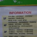 대구광역시달구벌종합복지관