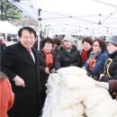 직거래 아시아경제