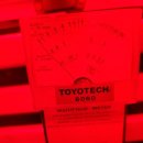 JH메디케어 이미지