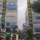 트윈프라자2 이미지
