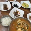 선가진미장어탕 이미지