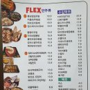 우리미디어스