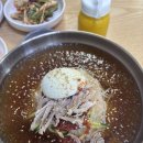 명품가야밀면