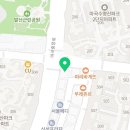 WS 복싱클럽 | ws복싱클럽수명산점]다이어트 준비는 권투로!llws복싱클럽 마곡 수명산점ll ws복싱클럽 마곡 내발산동ll...