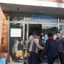 신산1리 이미지