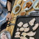 흑돼지자투리구이식당 이미지