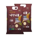 하루세끼 이미지