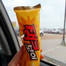 이마트24 마시안해변점 이미지