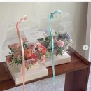 수수화 이미지