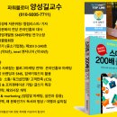 오디스토리 이미지
