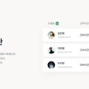 법무법인선담