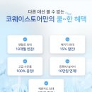 비럭스
