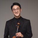 해설음악회- Cinema with Music 이미지