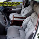 리무진 이미지