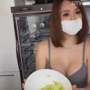 오늘부터;비건 이미지