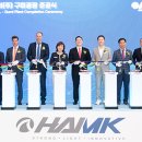 엠케이환경 이미지