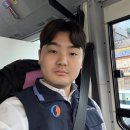 한양공고앞 교차로 | 2014에서 세 종류의 차량을…