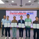 민정보통신 이미지