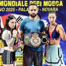 월드복싱클럽 이미지